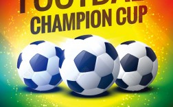 1、此次重组也将举办了15年的欧洲足联国际托托杯并入欧足联欧洲联赛